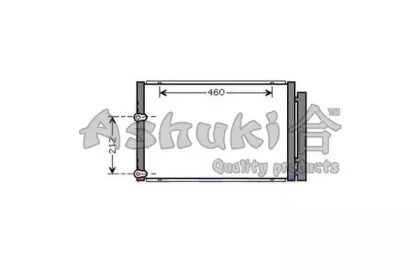 ASHUKI T557-97