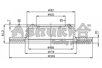 ASHUKI T602-95