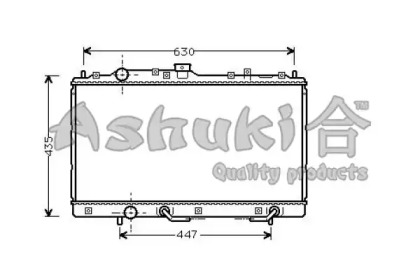 ASHUKI C551-02