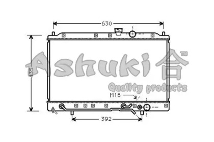 ASHUKI C557-51