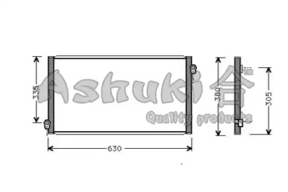 ASHUKI H559-12