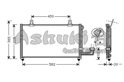 ASHUKI I200-14