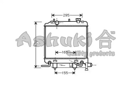 ASHUKI M557-79