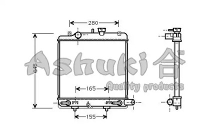 ASHUKI M559-88