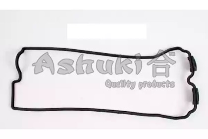 ASHUKI N560-04