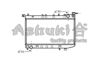 ASHUKI N651-20