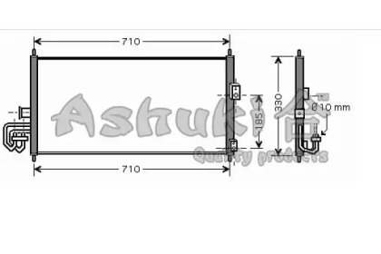 ASHUKI N657-21