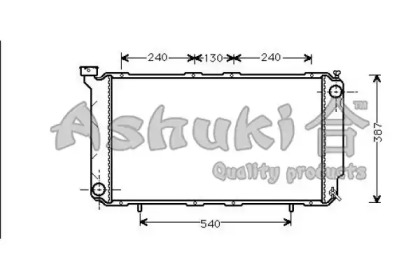 ASHUKI S550-01