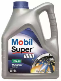 MOBIL 150550