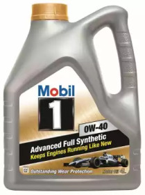 MOBIL 152081