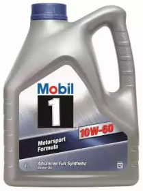 MOBIL 152110