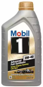 MOBIL 152536