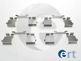 ERT 420138 ERT 420138