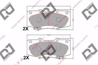 DJ PARTS BP2167