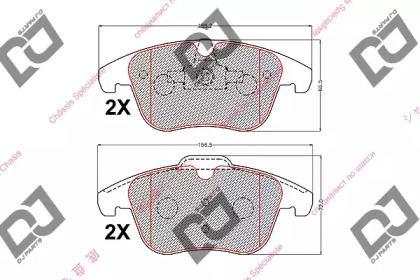 DJ PARTS BP2168