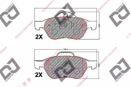 DJ PARTS BP2171