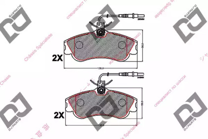 DJ PARTS BP2176