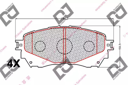 DJ PARTS BP2195