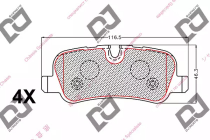 DJ PARTS BP2201