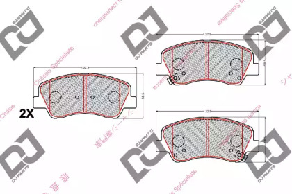 DJ PARTS BP2207