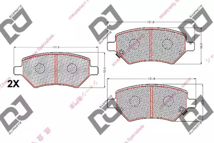 DJ PARTS BP2208