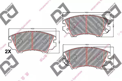 DJ PARTS BP2211