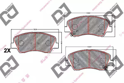 DJ PARTS BP2215