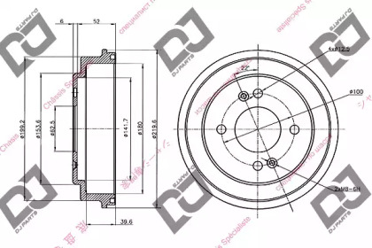 DJ PARTS BR1106