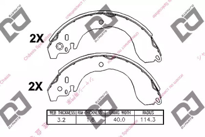 DJ PARTS BS1089