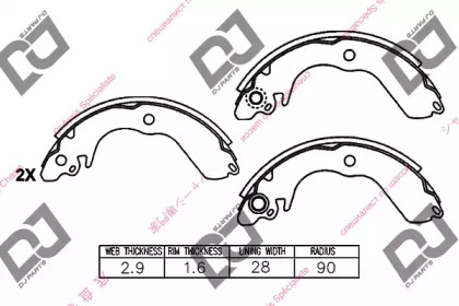 DJ PARTS BS1330