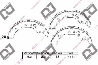 DJ PARTS BS1413