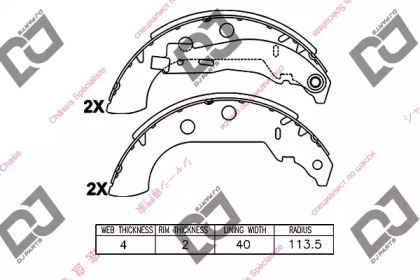 DJ PARTS BS1427