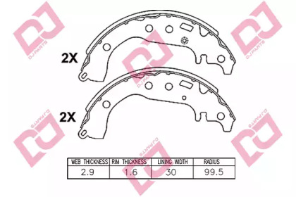 DJ PARTS BS1451