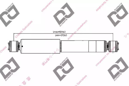 DJ PARTS DS1183GT