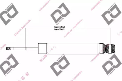 DJ PARTS DS1231GT