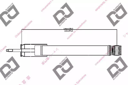 DJ PARTS DS1233GT