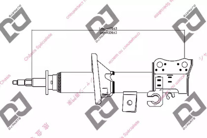 DJ PARTS DS1241GS