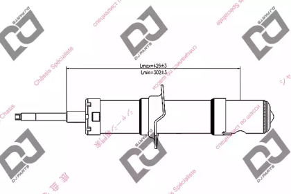 DJ PARTS DS1245GT