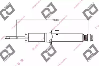 DJ PARTS DS1253GT