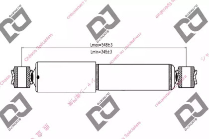 DJ PARTS DS1256GT