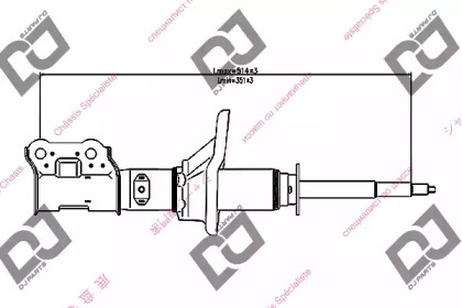 DJ PARTS DS1258GS