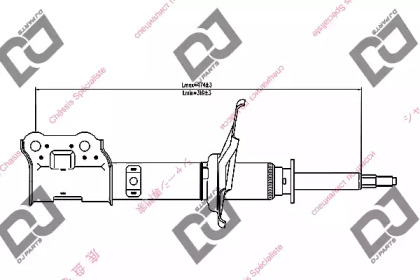 DJ PARTS DS1263GS