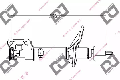 DJ PARTS DS1270GS