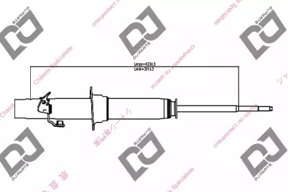 DJ PARTS DS1333GT