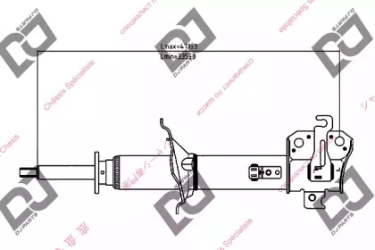 DJ PARTS DS1337GS