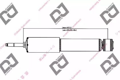 DJ PARTS DS1352GT