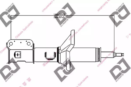 DJ PARTS DS1359GS