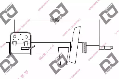 DJ PARTS DS1399GS