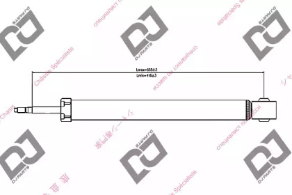 DJ PARTS DS1439GT