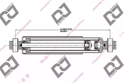 DJ PARTS DS1458GT